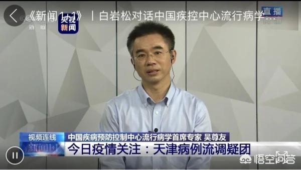 姓名占卜欧洲杯直播:占卜姓名测试