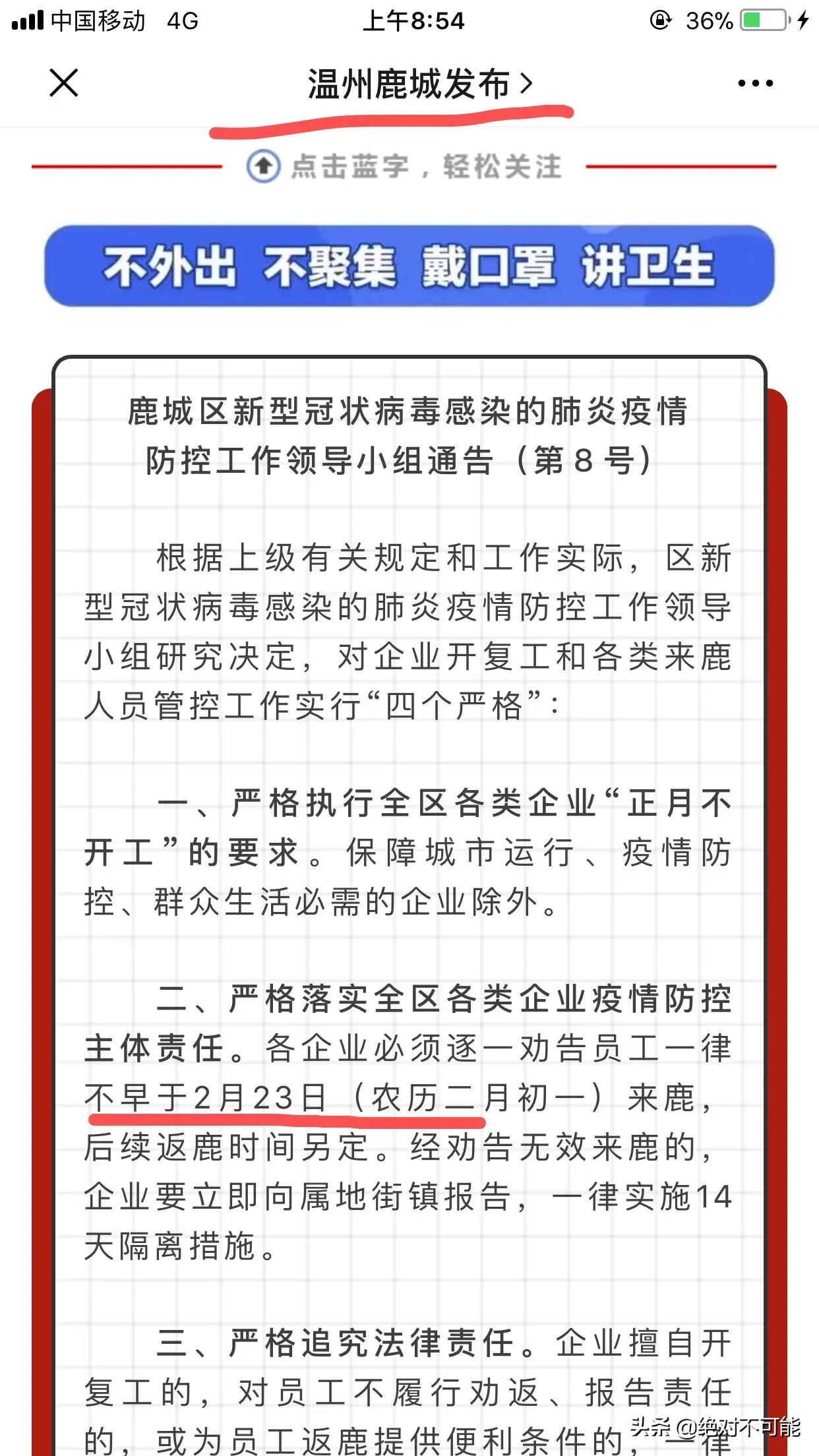 温州欧洲杯直播时间:温州欧洲杯直播时间表