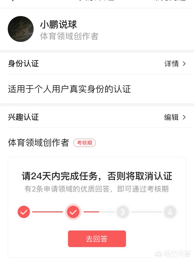 欧洲杯cctv直播乌克兰:欧洲杯cctv直播乌克兰队