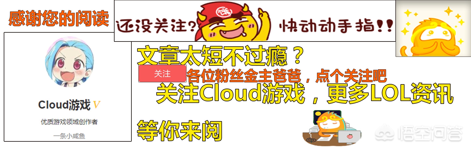 欧洲杯直播间事故:欧洲杯直播间事故视频