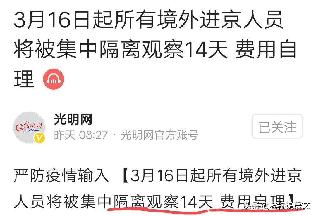 欧洲杯直播贵阳看球:欧洲杯直播贵阳看球在哪看