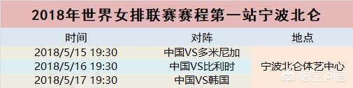 北仑欧洲杯直播:宁波欧洲杯观看