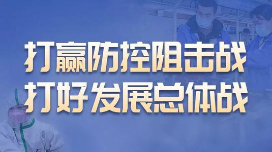 欧洲杯决赛直播浙江:欧洲杯决赛直播回放