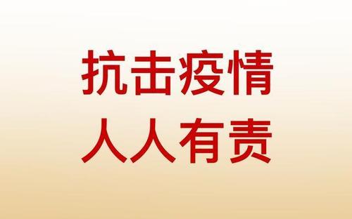 欧洲杯决赛直播浙江:欧洲杯决赛直播回放