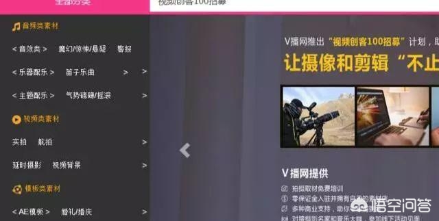 芒果tv欧洲杯直播:芒果tv欧洲杯直播在哪看