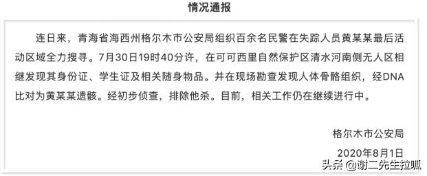 吴江欧洲杯决赛直播:2021欧洲杯苏州哪里有看的