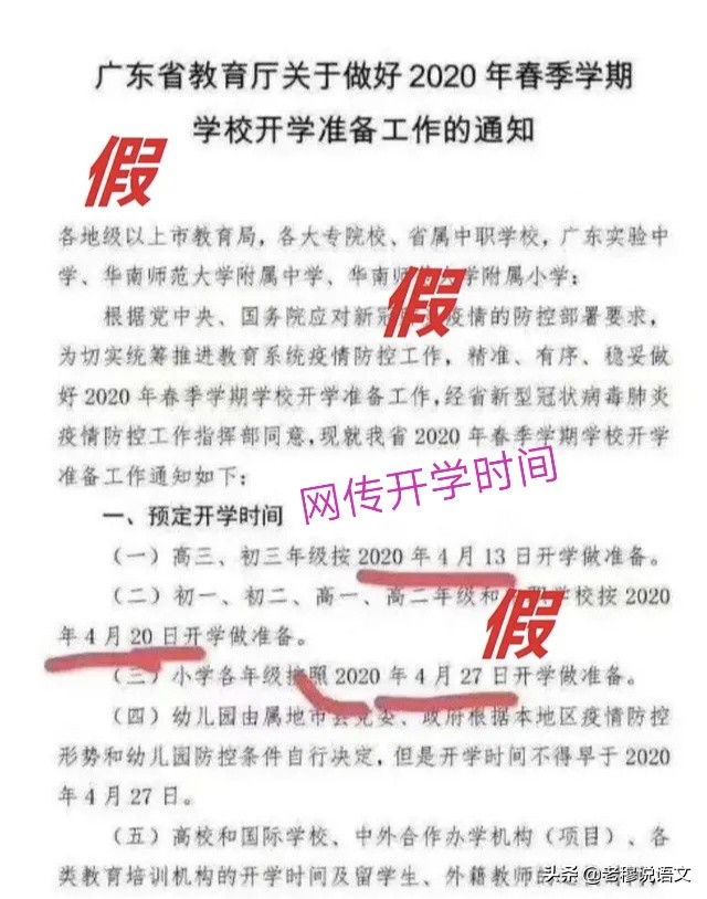 惠州看欧洲杯直播:惠州看欧洲杯直播的地方