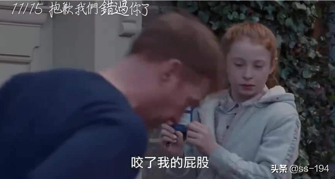 李晨欧洲杯直播在线观看:李晨欧洲杯直播在线观看视频