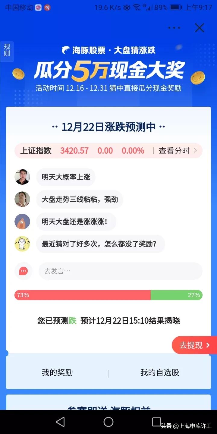 探球网欧洲杯直播视频:探球网欧洲杯直播视频回放