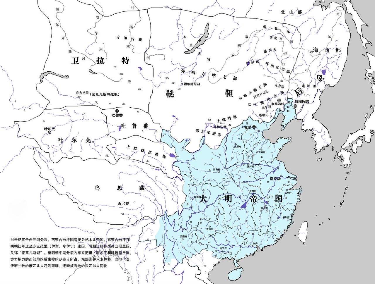 定安哪里看欧洲杯直播:定安哪里看欧洲杯直播的