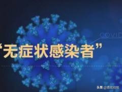 西安哪里看欧洲杯直播:西安哪里看欧洲杯直播比较好