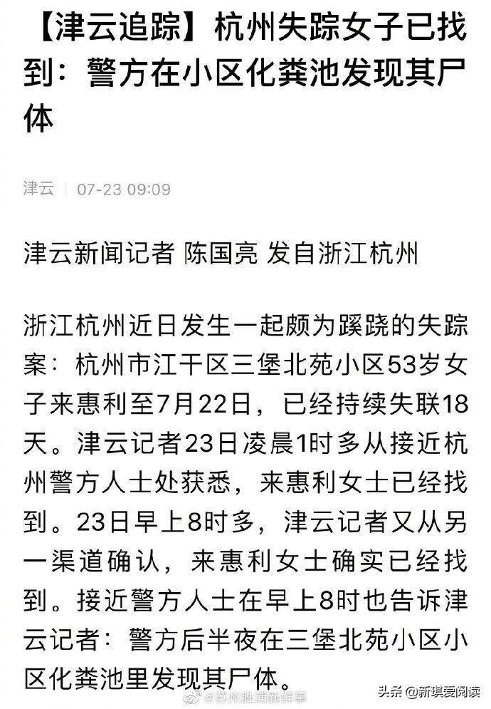 欧洲杯视频直播运营面试:欧洲杯直播解说员