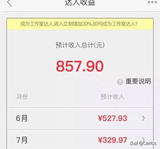 烟台哪里能看欧洲杯直播:烟台哪里能看欧洲杯直播的