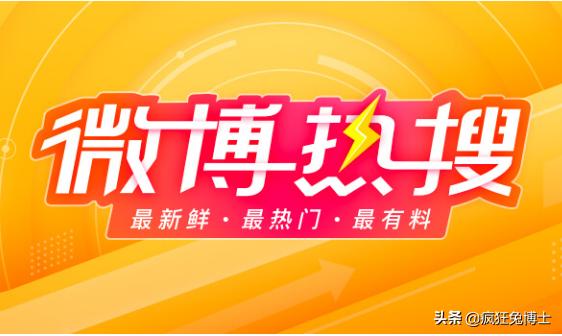 欧洲杯意大利冲突视频直播:欧洲杯意大利冲突视频直播回放