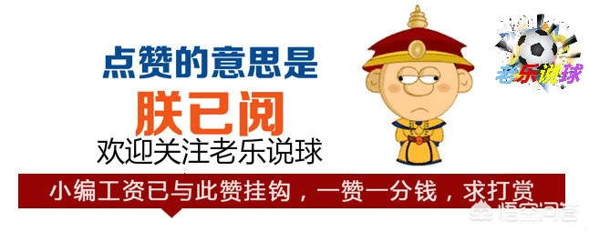 欧洲杯官方直播平台pptv:欧洲杯官方直播平台有哪些