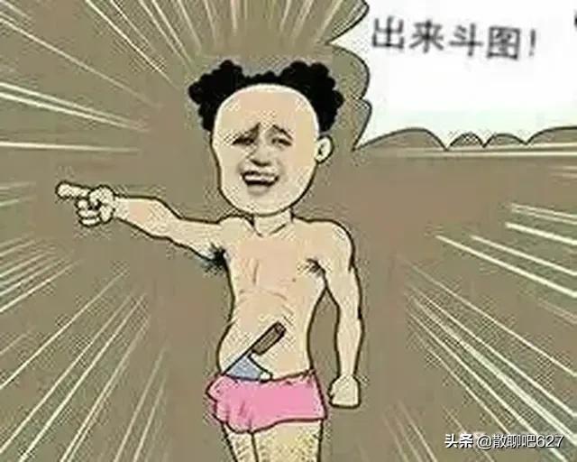 欧洲杯直播标题作用图片:欧洲杯直播比赛文字