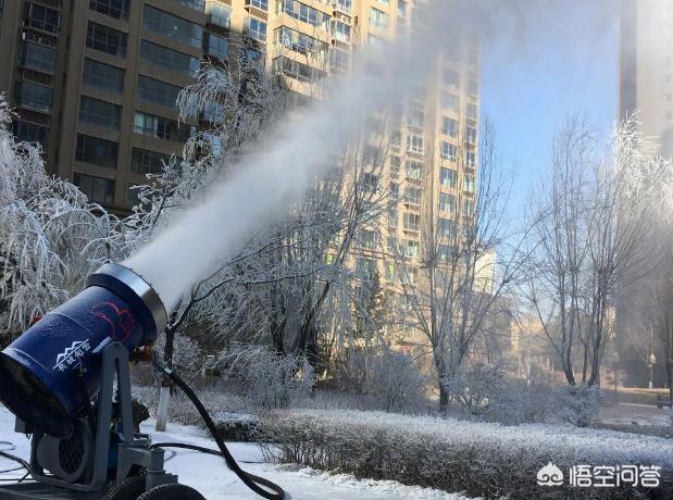 锡林浩特欧洲杯直播:图片不能双指放大