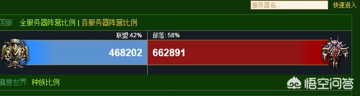 郁闷看不了欧洲杯直播:郁闷看不了欧洲杯直播怎么办