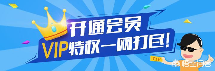 乐视欧洲杯直播节目:乐视欧洲杯直播节目单