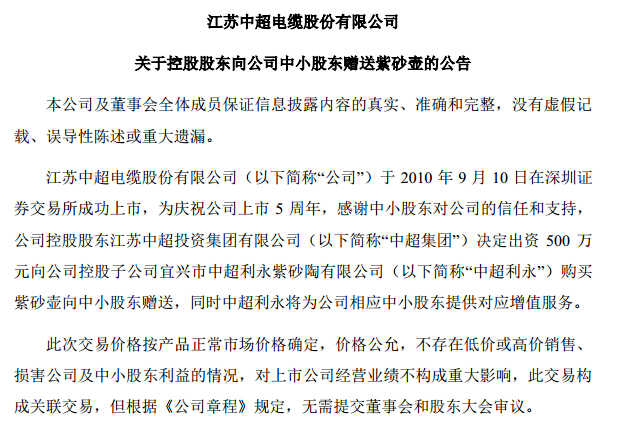 欧洲杯芝麻直播在哪看:欧洲杯芝麻直播在哪看回放