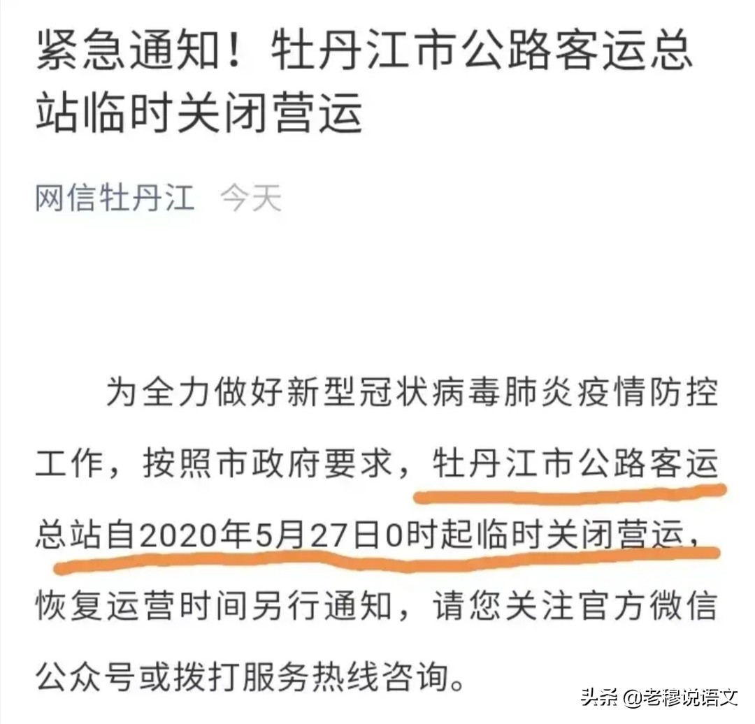 欧洲杯发布会直播:欧洲杯发布会直播在哪看