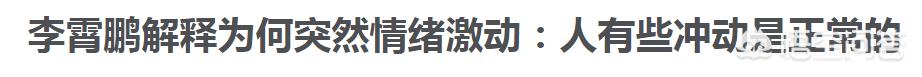 欧洲杯昨天晚报视频直播:欧洲杯昨天晚报视频直播回放