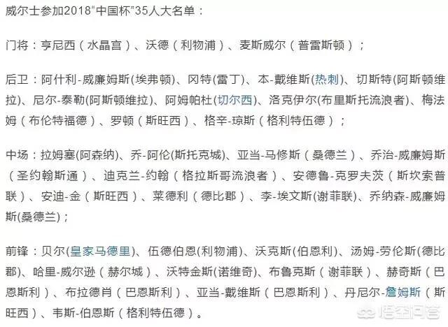 欧洲杯电影院直播:欧洲杯电影院直播在哪看