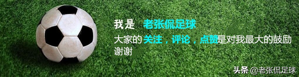 欧洲杯必胜比赛视频直播:欧洲杯必胜比赛视频直播在线观看