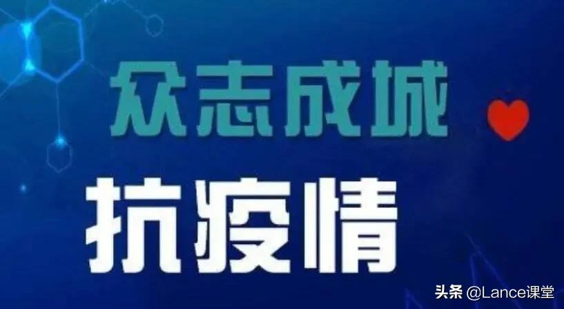 西宁市欧洲杯直播:西宁足球比赛