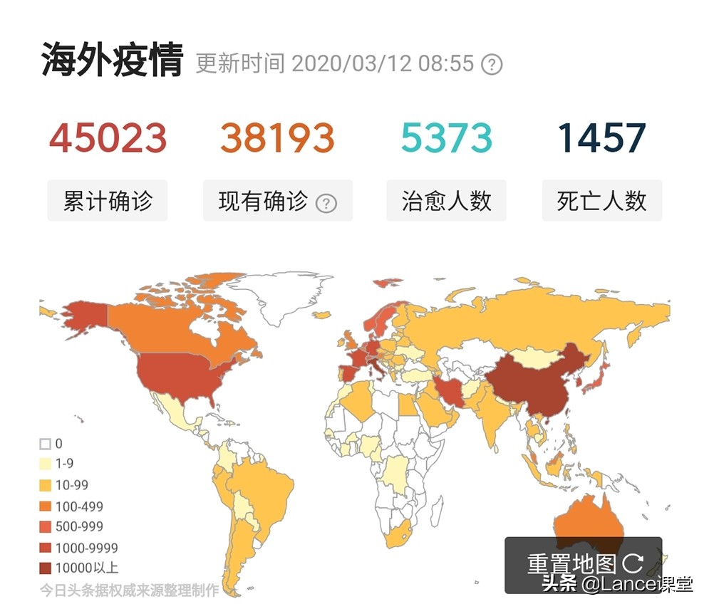 西宁市欧洲杯直播:西宁足球比赛