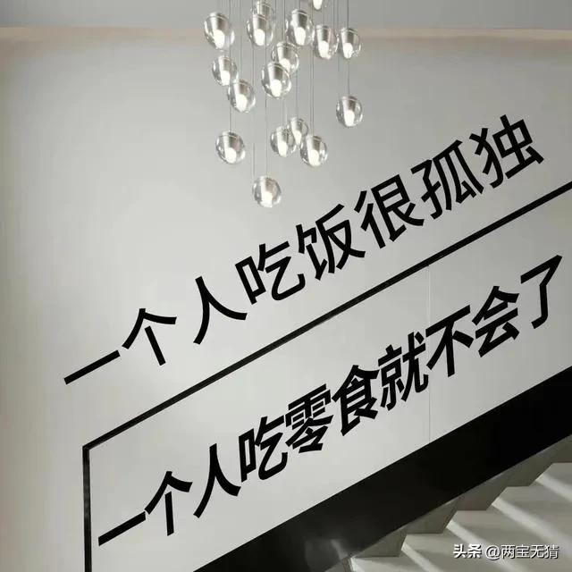 欧洲杯网上直播标题素材:欧洲杯直播文字