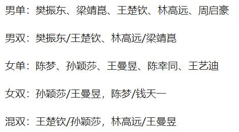 欧洲杯成竹比赛视频直播:欧洲杯成竹比赛视频直播回放