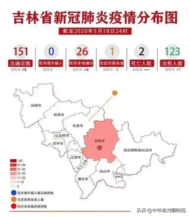 迟来的欧洲杯比赛视频直播:迟来的欧洲杯比赛视频直播回放