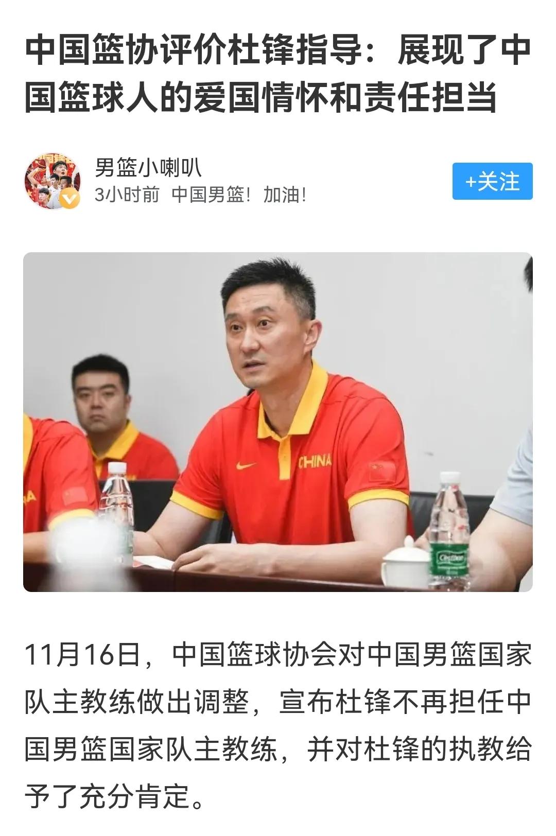 咪咕直播欧洲杯李铁:咪咕转播欧洲杯