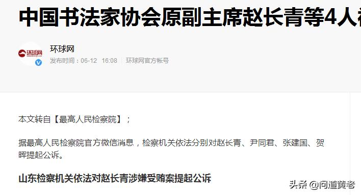 比利时欧洲杯直播技巧:比利时欧洲杯直播技巧视频