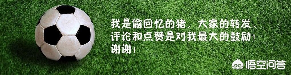 欧洲杯直播开幕式视频:欧洲杯直播开幕式视频回放