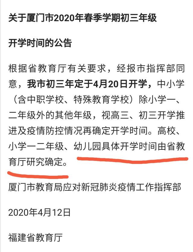 湘潭在哪看欧洲杯直播啊:湘潭在哪看欧洲杯直播啊最近