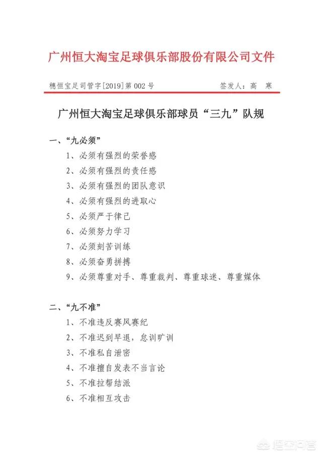 欧洲杯在线直播徐亮视频:欧洲杯在线直播徐亮视频回放