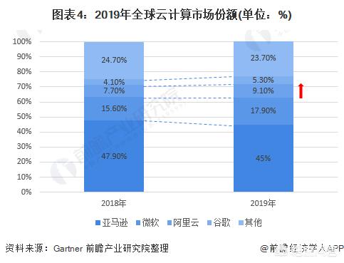 欧洲杯意大利决赛前瞻直播:欧洲杯意大利决赛前瞻直播在线观看