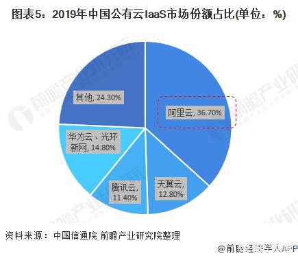 欧洲杯意大利决赛前瞻直播:欧洲杯意大利决赛前瞻直播在线观看