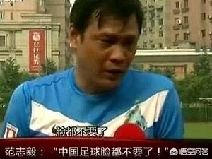 欧洲杯冰岛直播视频在哪看:欧洲杯冰岛直播视频在哪看的