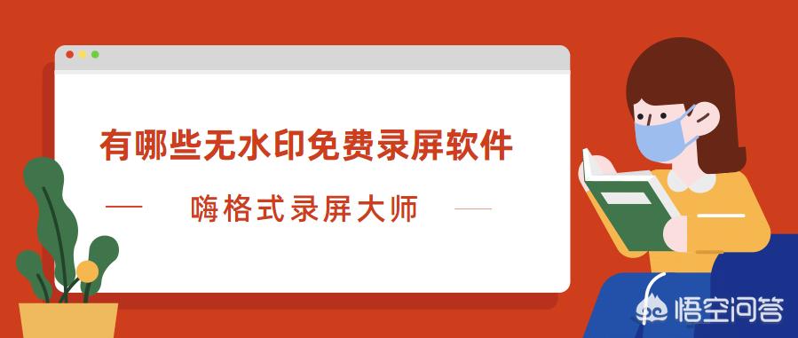 欧洲杯足球现场直播软件:欧洲杯实时直播软件