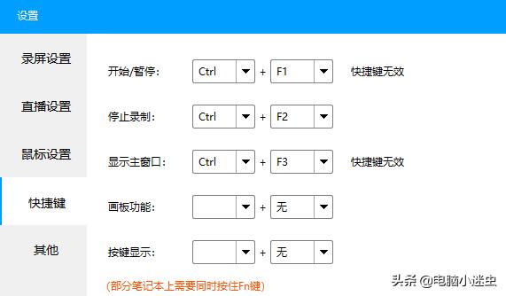 欧洲杯足球现场直播软件:欧洲杯实时直播软件