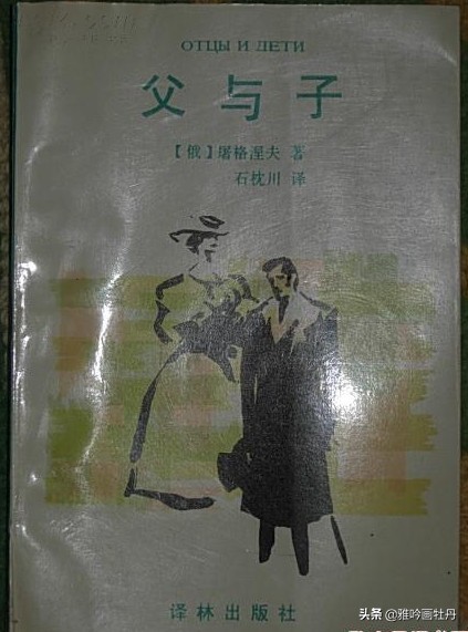 普宁哪里可以看欧洲杯直播:普宁哪里可以看欧洲杯直播的