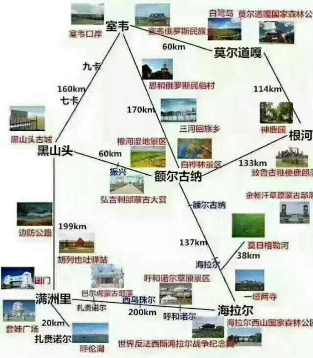 新余哪里有欧洲杯直播的:新余哪里有欧洲杯直播的地方