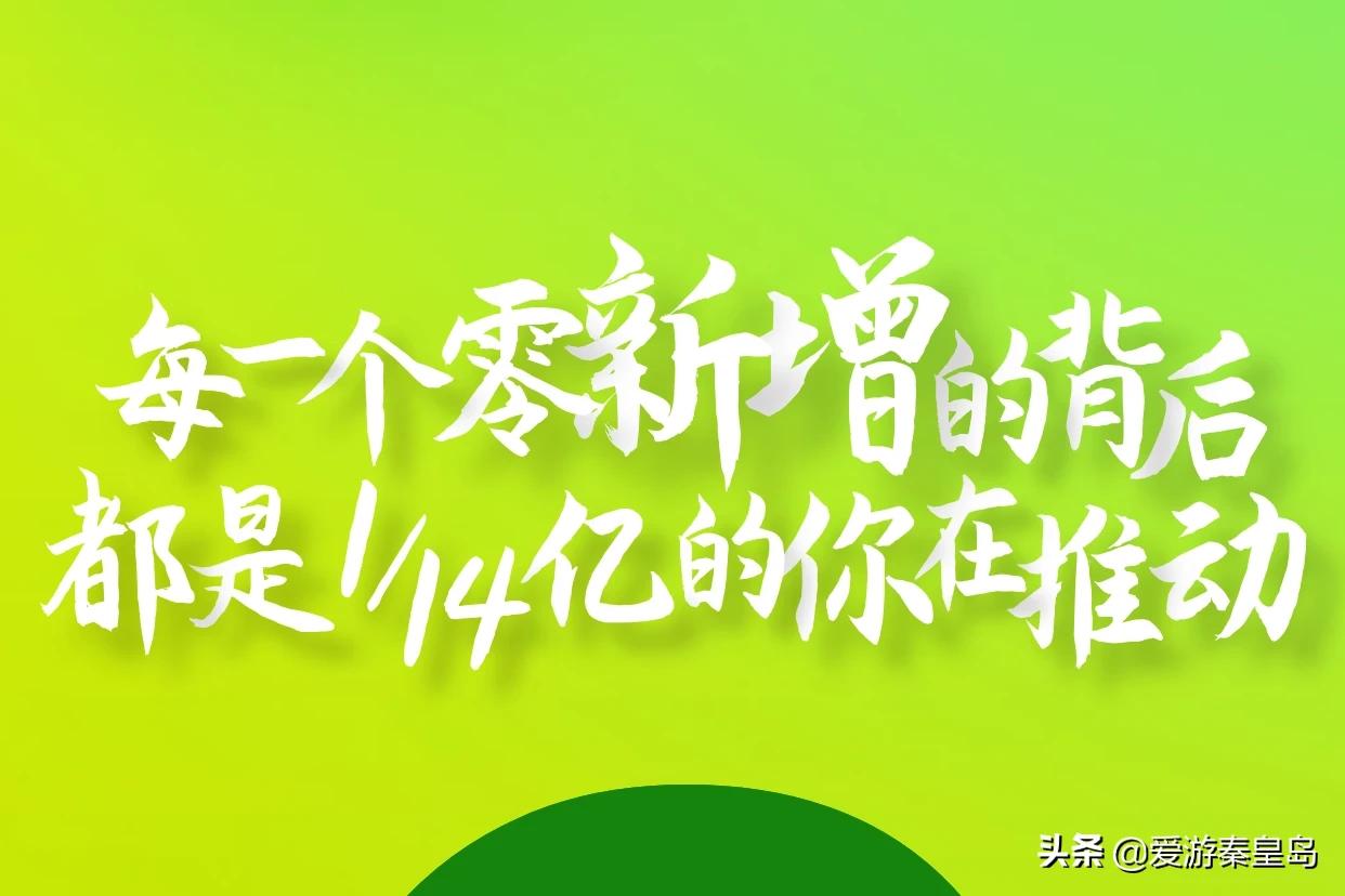 青州欧洲杯直播时间表:青州欧洲杯直播时间表最新