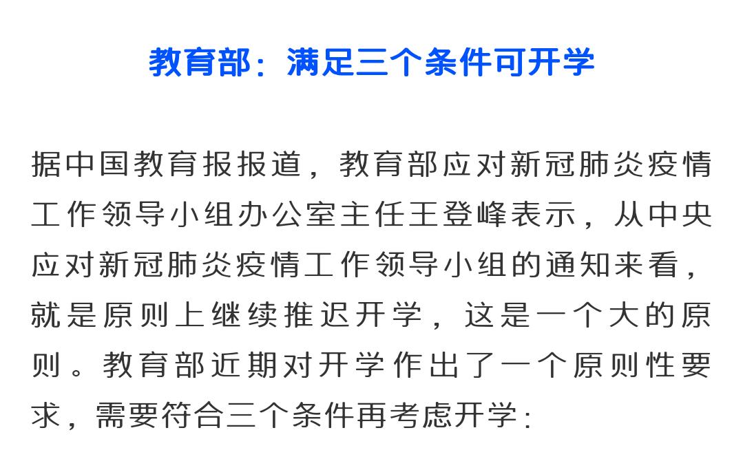 孝感哪里看欧洲杯的直播:孝感哪里看欧洲杯的直播好