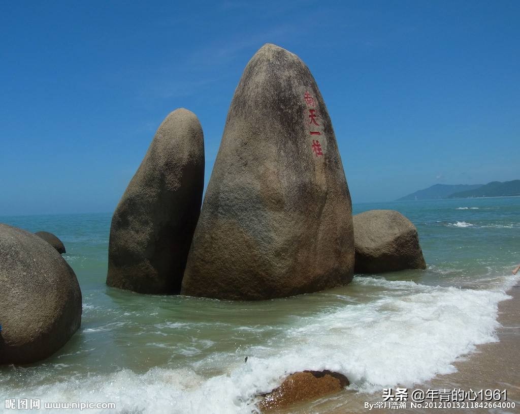 岛内哪里可以看欧洲杯直播:岛内哪里可以看欧洲杯直播的