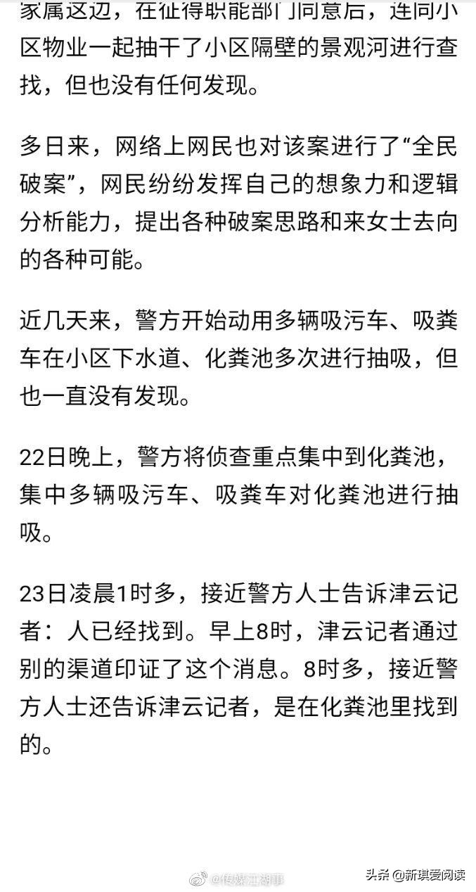 直播欧洲杯饭馆在哪里看:直播欧洲杯饭馆在哪里看啊