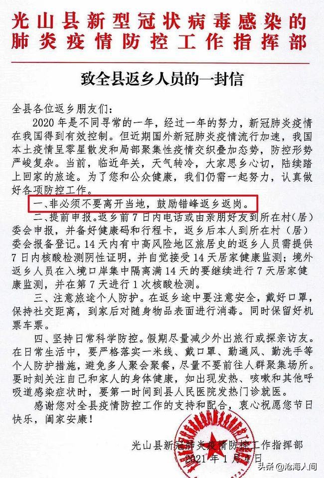 沈阳直播欧洲杯冠军赛事:沈阳直播欧洲杯冠军赛事视频